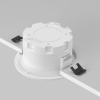 Встраиваемый светильник Maytoni Technical Slim DL027-GX53-W