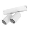 Трековый светильник IMEX Smart Line IL.0050.5011-GU10-WH