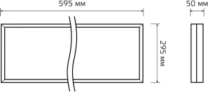 Светодиодная панель Gauss Mir G1-A0-00070-01GA2-4001640
