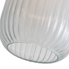 Подвесной светильник ARTE Lamp A1902SP-1WH