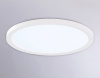 Потолочный светильник Ambrella Light Orbital Air Slim FZ1909