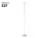 Торшер Ambrella Light Floor TR97612