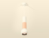 Подвесной светильник Ambrella Light Techno Spot XP1101040 (A2301, C6322, A2063, C6326, A2063, C1101, N7035)