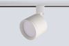 Трековый однофазный светильник Crystal Lux CLT 0.31 020 WH