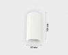 Накладной светильник Italline IT08-8028 white 3000K