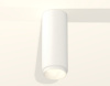 Потолочный светильник Ambrella Light Techno Spot XS6342001 (C6342, N6120)