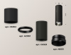 Потолочный светильник Ambrella Light Techno Spot XS6323061 (C6302, A2061, C6323, N6131)