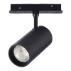 Трековый магнитный светильник ST Luce Skyline 48 ST375.406.12.1
