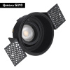 Встраиваемый светильник ST Luce ST262.408.01