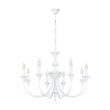 Подвесная люстра Arte Lamp Collinetta A4094LM-8WH