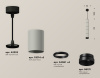Подвесной светильник Ambrella Light Techno Spot XP6314020 (A2302, C6314x5, A2061x4, N6131)