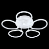 Потолочная люстра Natali Kovaltseva Perfekt LED LAMPS 81211