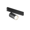 Трековый светильник Denkirs SMART SLIM SPOT DK8421-BK