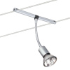 Струнный светильник Paulmann Basil 94007