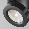 Накладной спот Maytoni Magic C022CL-12W4K-B-1