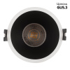 Встраиваемый светильник Denkirs DK3026-WB