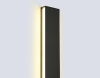 Настенный светильник Ambrella Light Comfort FL76146