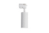 Трековый светильник Lucia Tucci Tenco LTP-T016-5W-W