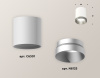 Накладной светильник Ambrella Light Techno XS6301023 (C6301, N6133)