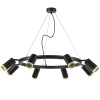 Подвесная люстра Lightstar Rullo (571018+214437-8+203440-8) LR01837840