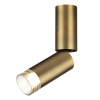 Спот Odeon Light Hightech Ligo 7134/8CL