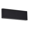 Уличный настенный светильник ST Luce Briss SL9531.411.01