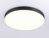 Потолочный светильник Ambrella Light Orbital Air Alum FV5537
