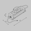 Блок питания Maytoni 48В 200Вт PoВтer supply 48V TRA130DR-200Вт
