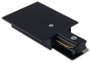Ввод питания Hesby Lighting Skylite HSBL_0013