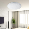 Потолочный светильник Эра SPB-6 Brilliance R 70 Б0036369