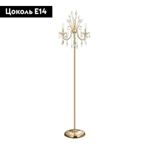 Торшер Odeon Light Versia 4977/3F