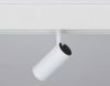 Трековый светильник Ambrella Light Track System GL3810