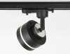Трековый светильник Ambrella Light Track System GL5385