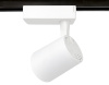 Трековый однофазный светильник Ambrella Light Track System GL5974