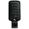 Уличный консольный светильник Saffit SSL10-50 55233