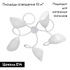 Потолочная люстра Vitaluce V3396/5PL