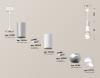 Подвесной светильник Ambrella Light Techno Spot XP1103010 (A2301, C6324, A2060, C6322, A2060, C1103, N7175)