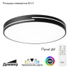 Потолочная люстра Citilux Купер Лайн CL72495GL1
