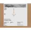 Люстра Freya Bagetta FR2053PL-03CH