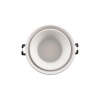 Влагозащищенный светильник Denkirs DK2403-WH