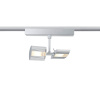 Трековый светильник Paulmann linear 95038