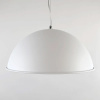 Подвесной светильник LightHall Solis LH032092