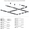 Шинопровод Denkirs DK Track Black TR1002-BK