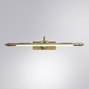 Подсветка для картин Arte Lamp Leonardo A6508AP-1AB