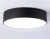 Потолочный светильник Ambrella Light Orbital Air Alum FV5526