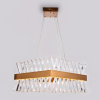 Подвесной светодиодный светильник Ambrella Light Traditional TR5318