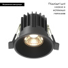 Встраиваемый светильник Maytoni Round DL058-7W3K-B