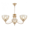Подвесная люстра Arte Milano Amalfi 331466/3 FGD