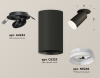 Спот Ambrella Light Techno Spot XM6323220 (A2242, C6323, N6246)