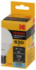 Лампа светодиодная Kodak LED P45-7W-840-E27 K 7Вт шар нейтральный белый свет Е27 Б0057615